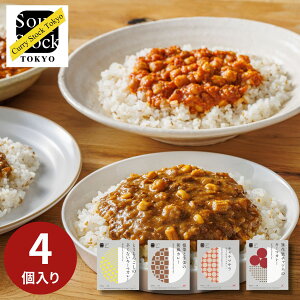 X[vXgbNg[L[ ggJ[ 4l Soup Stock Tokyo j Ԃ  Ε Ε  lC v [g j j 蕨 ̂  Mtg oYj oYj