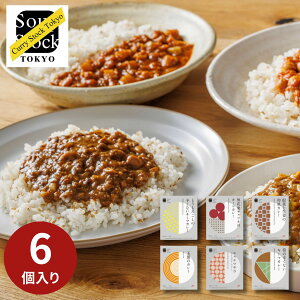 X[vXgbNg[L[ ggJ[ 6l Soup Stock Tokyo j Ԃ  Ε Ε  lC v [g j j 蕨 j a ̂  Mtg oYj 