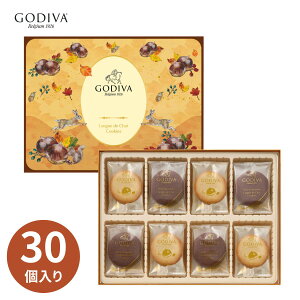 y|Cg5{zGODIVA SfBo uOhVNbL[A\[gg 30 Gߌ mَq Ăَq lߍ킹 u `R[g Mtg Ԃ  TԂ j 