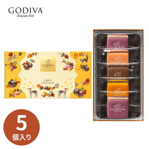 yGg[P5{zGODIVA SfBo TuVR I[^A\[gg 5 SfBo TuVR H  Mtg Ăَq lߍ킹 v[g   `R[g 