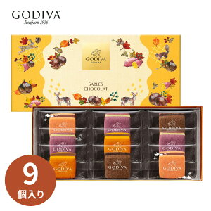 yGg[P5{zGODIVA SfBo TuVR I[^A\[gg 9 SfBo TuVR H  Gߌ mَq Ăَq lߍ킹 Mtg Ԃ  TԂ 