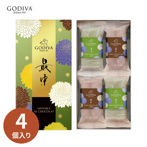 GODIVA SfBo Œ I VR 4 aXC[c Q qQ lߍ킹 ŒMtg XC[c  `R Œ Ε j p A yY