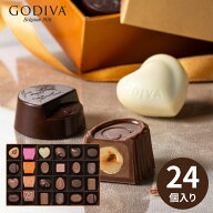 【ポイント5倍】GODIVA ハート オブ ゴールド コレクション 24粒入 ゴディバ チョコレート お菓子 高級 …