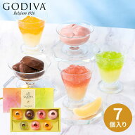 【ポイント5倍】【最安値に挑戦中】GODIVA ムースショコラ エ カカオフルーツジュレ 7個入(承り期間：8月…