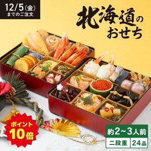 y|Cg10{zY Xs kĈ 6.5 2i  ߗ    2026 kC CN id 3lO  T[  ق g킢  