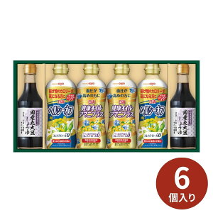 日清 バラエティオイル&丸大豆しょうゆギフト SOT-30A お歳暮 年賀 年始 冬ギフト 2025 結婚祝い 出産祝い 新築祝い 引越し祝い 退職祝い 人気 定番 高級 おしゃれ 記念日 感謝 贈答 手土産