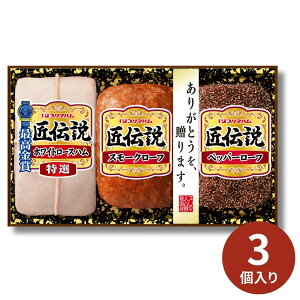 v}n `Mtg TL-390 (ԁF129܂) Ε N Nn ~Mtg 2025 j oYj Vzj zj ސEj lC    LO   yY