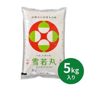R`Y 5kg(ԁF1218܂) Ε N Nn ~Mtg 2025 j oYj Vzj zj ސEj lC    LO   yY