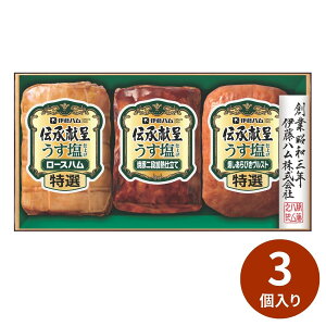 ɓn dグMtg GMU-35 (ԁF1217܂) Ε N Nn ~Mtg 2025 j oYj Vzj zj ސEj lC    LO   y