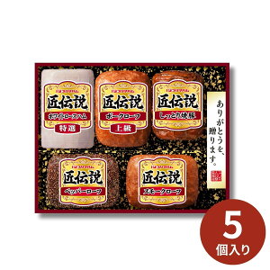 v}n `Mtg TL-528 (ԁF129܂) Ε N Nn ~Mtg 2025 j oYj Vzj zj ސEj lC    LO   yY