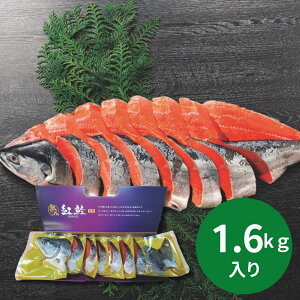 ^Jq ngpؐg1.6kg (111ȍ~) (ԁF1212܂) Ε N Nn ~Mtg 2025 j oYj Vzj zj ސEj lC    LO