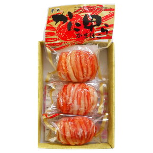 かに甲らかまぼこ 3個 KK-3 (11月15日以降順次発送) (承り期間:12月23日まで) お歳暮 年賀 年始 冬ギフト 2025 結婚祝い 出産祝い 新築祝い 引越し祝い 退職祝い 人気 定番 高級 おしゃれ 記念日