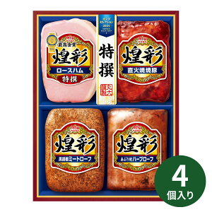 ۑHi ʃMtg SP-4 (ԁF1217܂) Ε N Nn ~Mtg 2025 j oYj Vzj zj ސEj lC    LO   yY