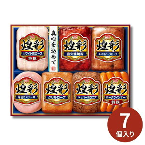 ۑHi ʃMtg MV-507 (ԁF1217܂) Ε N Nn ~Mtg 2025 j oYj Vzj zj ސEj lC    LO   yY