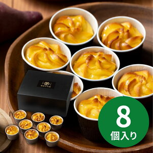 F{ Ƃ낯qĂXC[g|eg SIH-001 (111ȍ~) (ԁF1216܂) Ε N Nn ~Mtg 2025 j oYj Vzj zj ސEj lC  