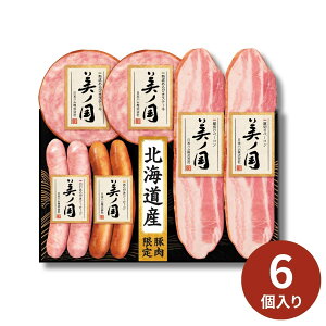 {n kC v~A m UKH-35 (ԁF1217܂) Ε N Nn ~Mtg 2025 j oYj Vzj zj ސEj lC    LO  