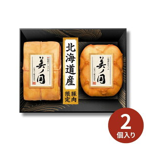 {n kC v~A m UKH-55 (ԁF1217܂) Ε N Nn ~Mtg 2025 j oYj Vzj zj ސEj lC    LO  