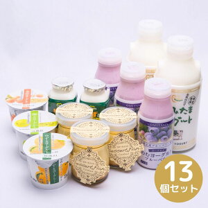 ݂܃[OgvZbg YP-13 (ԁF1216܂) Ε N Nn ~Mtg 2025 j oYj Vzj zj ސEj lC    LO  