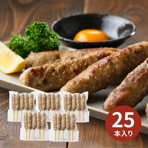 i ^ˋm25{n (ԁF1216܂) Ε N Nn ~Mtg 2025 j oYj Vzj zj ސEj lC    LO   