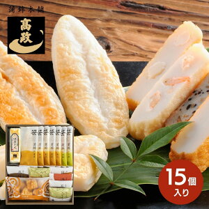  ܂ڂl GF-2 (ԁF1223܂) Ε Ε lߍ킹 j { Y  Yn 蕨 Ԃ  N Nn ~Mtg 2025 j oYj V