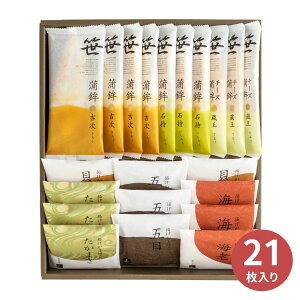  ܂ڂl GF-5 (ԁF1223܂) Ε N Nn ~Mtg 2025 j oYj Vzj zj ސEj lC    LO   yY