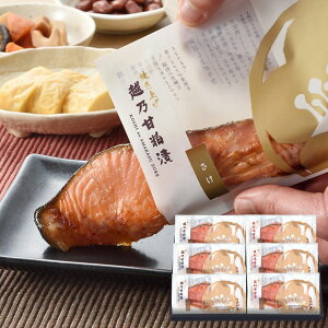 ���쉮 �Ă��グ ������� SBC4 (������ԁF12��23���܂�) ���Ε� �N�� �N�n �~�M�t�g 2025 �����j�� �o�Y�j�� �V�z�j�� ���z���j�� �ސE�j�� �l�C ��� ���� ������� �L�O�� ���� ���� ��y�Y