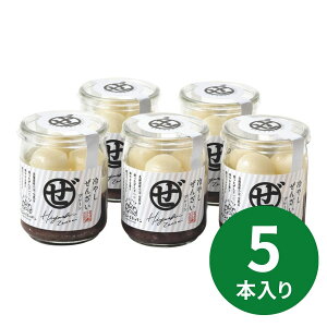 末廣軒×なないろキッチン 北海道冷やしぜんざい 5本セット (承り期間:12月14日まで) お歳暮 年賀 年始 冬ギフト 2025 結婚祝い 出産祝い 新築祝い 引越し祝い 退職祝い 人気 定番 高級 おしゃ
