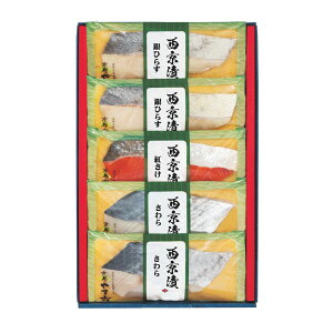 sܘZ Ћl 5  (111ȍ~) (ԁF1216܂) Ε N Nn ~Mtg 2025 j oYj Vzj zj ސEj lC    L