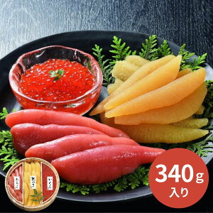 こだわり魚卵木樽詰め3点セット (11月1日以降順次発送) (承り期間:12月19日まで) お歳暮 年賀 年始 冬ギフト 2025 結婚祝い 出産祝い 新築祝い 引越し祝い 退職祝い 人気 定番 高級 おしゃれ 記