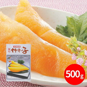 aJY t̎q 500g (111ȍ~) (ԁF1214܂) Ε N Nn ~Mtg 2025 j oYj Vzj zj ސEj lC    LO 