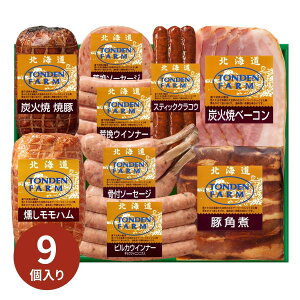 gft@[ MtgvUIWiZbg(D) (ԁF1214܂) Ε N Nn ~Mtg 2025 j oYj Vzj zj ސEj lC    LO