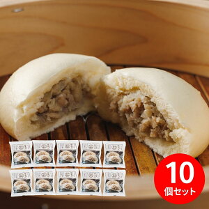 cq Oؓ؂܂(10) (ԁF1215܂) Ε N Nn ~Mtg 2025 j oYj Vzj zj ސEj lC    LO   yY