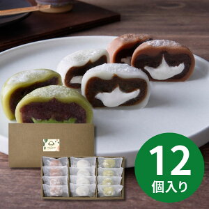 啟̂Ђނ Ƃ`N[啟12 HIA-01A (111ȍ~) (ԁF1216܂) Ε N Nn ~Mtg 2025 j oYj Vzj zj ސEj lC  