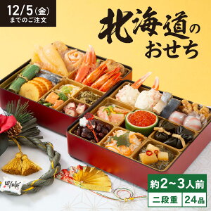 y|Cg10{zY Xs kĈ 6.5 2i  ߗ    2026 kC CN id 3lO  T[  ق g킢  