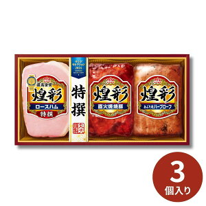 ۑHi ʃMtg MH-303 (ԁF1217܂) Ε N Nn ~Mtg 2025 j oYj Vzj zj ސEj lC    LO   yY