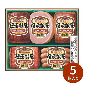 ɓn `Mtg DMV-400 (ԁF1217܂) Ε N Nn ~Mtg 2025 j oYj Vzj zj ސEj lC    LO   yY