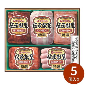 ɓn `Mtg DMV-460 (ԁF1217܂) Ε N Nn ~Mtg 2025 j oYj Vzj zj ސEj lC    LO   yY