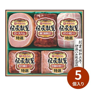 ɓn `Mtg DMV-550 (ԁF1217܂) Ε N Nn ~Mtg 2025 j oYj Vzj zj ސEj lC    LO   yY