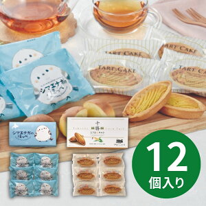 \geb|H[ V}GiK̂ق؂ƂƂу^gZbg (ԁF1214܂) Ε N Nn ~Mtg 2025 j oYj Vzj zj ސEj lC   