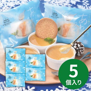 DyV[t[Y×ȂȂLb` t}[W 5Zbg (ԁF1214܂) Ε N Nn ~Mtg 2025 j oYj Vzj zj ސEj lC   