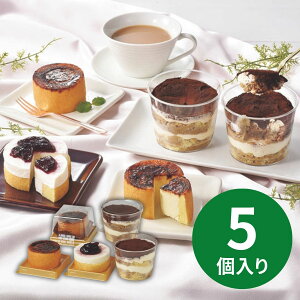 ~ÖoE de XC[cl (ԁF1214܂) Ε N Nn ~Mtg 2025 j oYj Vzj zj ސEj lC    LO   yY