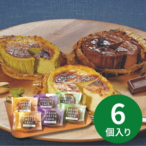 ݂ꂢكoXN`[YP[L3Zbg (ԁF1214܂) Ε N Nn ~Mtg 2025 j oYj Vzj zj ސEj lC    LO   