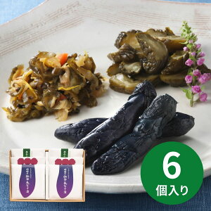 c̐䒷ȂЋl(6)qNHE31r (ԁF1223܂) Ε N Nn ~Mtg 2025 j oYj Vzj zj ސEj lC    LO  