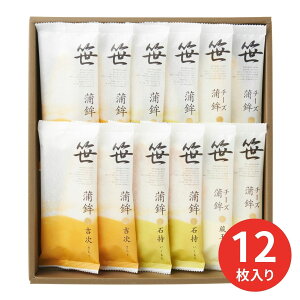  ܂ڂl GF-6 (ԁF1223܂) Ε N Nn ~Mtg 2025 j oYj Vzj zj ސEj lC    LO   yY