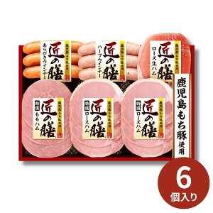 v}n ̑VMtg(XCX) TZ-SA (ԁF129܂) Ε N Nn ~Mtg 2025 j oYj Vzj zj ސEj lC    LO   