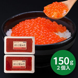 z㑺Ei ͂炱()ݖЁm150g×2n (ԁF1216܂) Ε N Nn ~Mtg 2025 j oYj Vzj zj ސEj lC    LO 