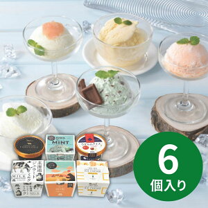 kCnACXMtg 6Zbg HPP-6 (ԁF1214܂) Ε N Nn ~Mtg 2025 ACX n lߍ킹 j oYj Vzj zj ސEj lC  