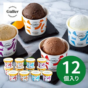 K[v~AACXN[ 12Zbg GLN-12 (111ȍ~) (ԁF1216܂) Ε N Nn ~Mtg 2025 j oYj Vzj zj ސEj lC  