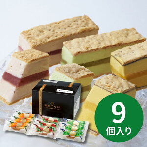 D ~tB[ACX PGS-125 (111ȍ~) (ԁF1216܂) Ε N Nn ~Mtg 2025 j oYj Vzj zj ސEj lC   