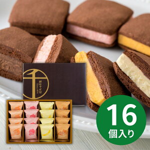 D ĂVRTu PGS-276 (111ȍ~) (ԁF1216܂) Ε N Nn ~Mtg 2025 j oYj Vzj zj ސEj lC   